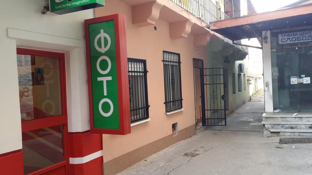 Apartment Zemun Old Town Center Belgrado Quarto foto